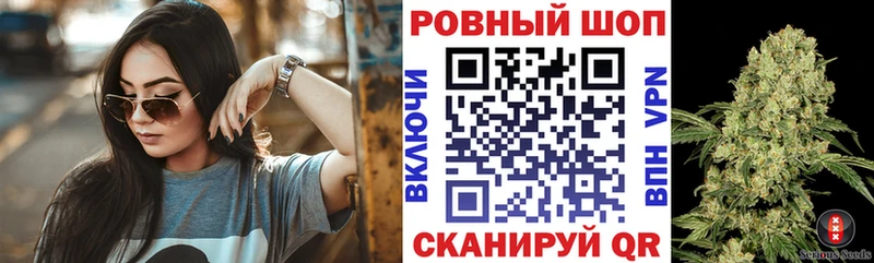 Alpha PVP Берёзовский