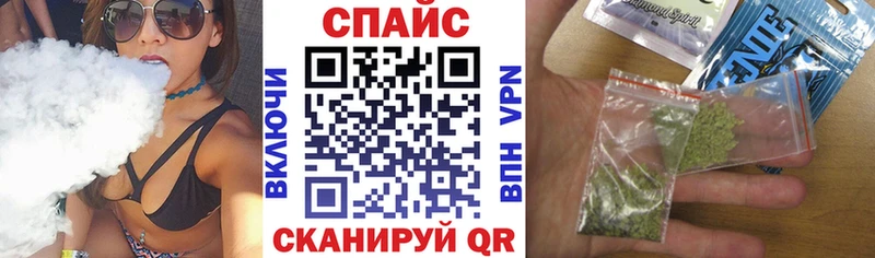 БУТИРАТ BDO 33%  мориарти наркотические препараты  Берёзовский 