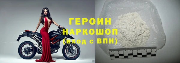 MDMA Арсеньев