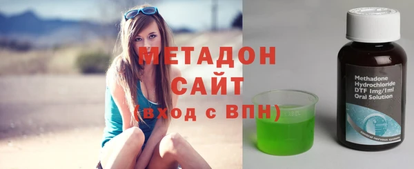 Альфа ПВП Переславль-Залесский