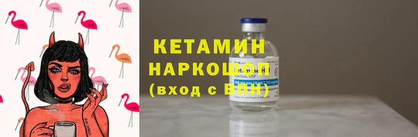 мяу мяу мука Пересвет
