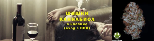 спиды Армянск