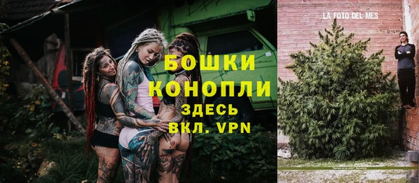 MDMA Аркадак