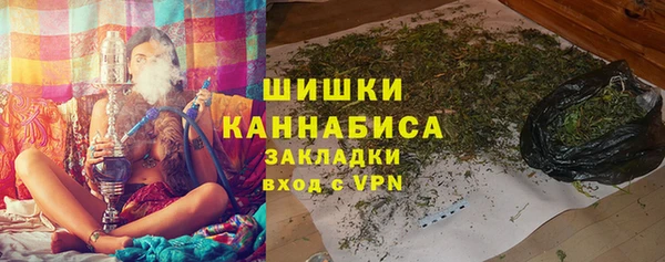 спиды Армянск