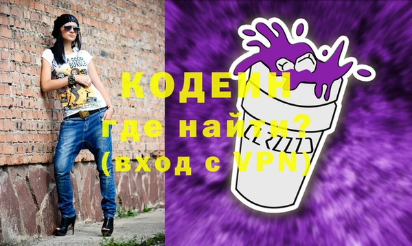 MDMA Арсеньев