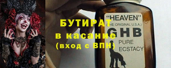 кокаин колумбия Пестово