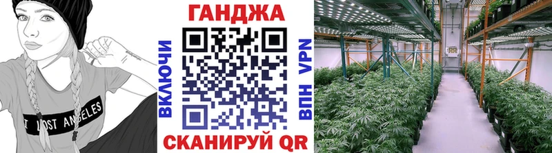 Шишки марихуана OG Kush  Берёзовский 
